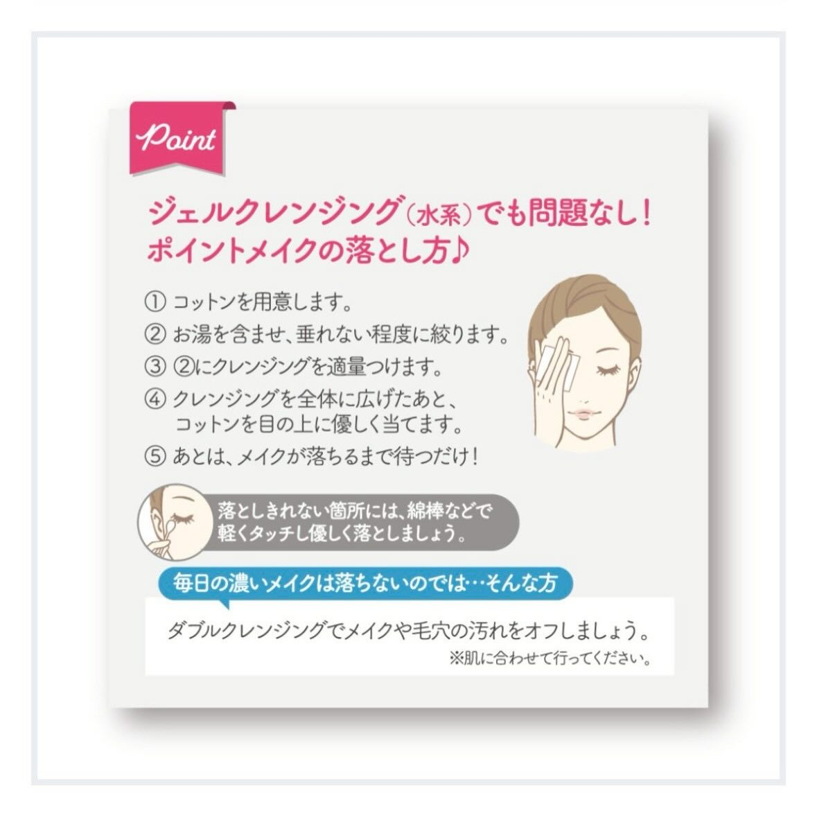 当サロンのお手入れで必須のアイテムで、スタッフはもちろんお客...