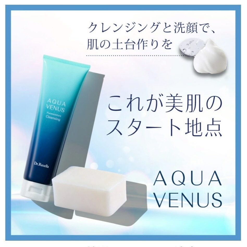 当サロンのお手入れで必須のアイテムで、スタッフはもちろんお客...